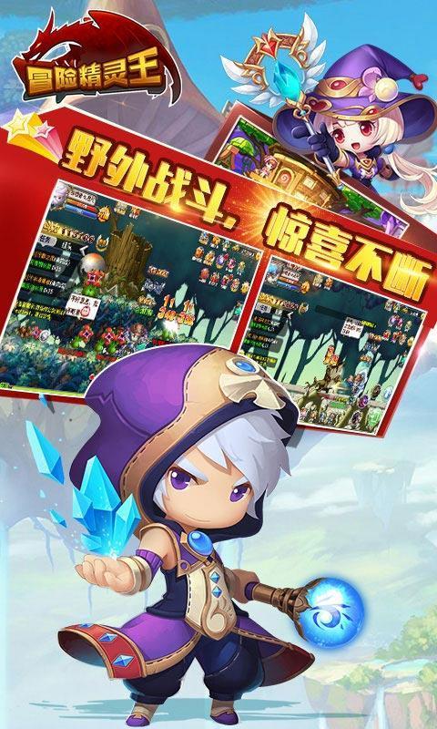 本溪市桓仁县：“兴桓人才行动”聚智引才