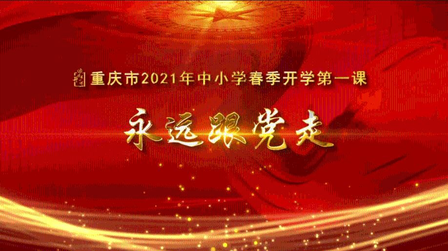 逃出机关房
